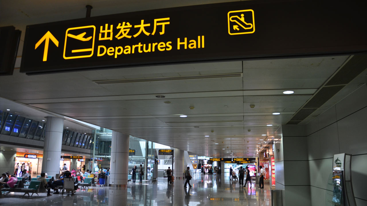 Aeropuertos chinos