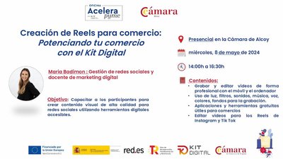 Jornada Kit Digital en Cmara Alcoy