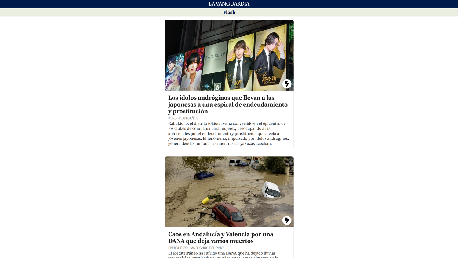 Flash | La Vanguardia