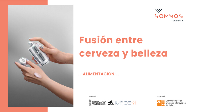 The Heineken Smootheriser, fusi�n entre cerveza y belleza