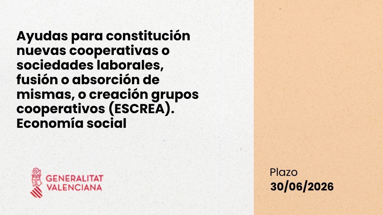 ayudas escrea