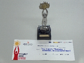 Espaitec, Premio DPECV Entidad Emprendedora