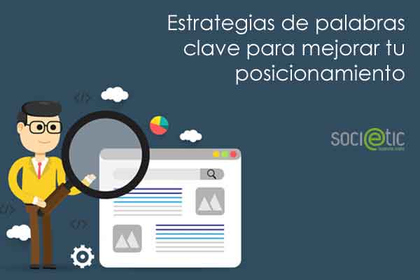 Estrategias de palabras clave